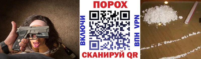 АМФ 97%  Купить  Мурманск 