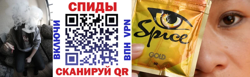 Бутират бутик  Купить  Мурманск 