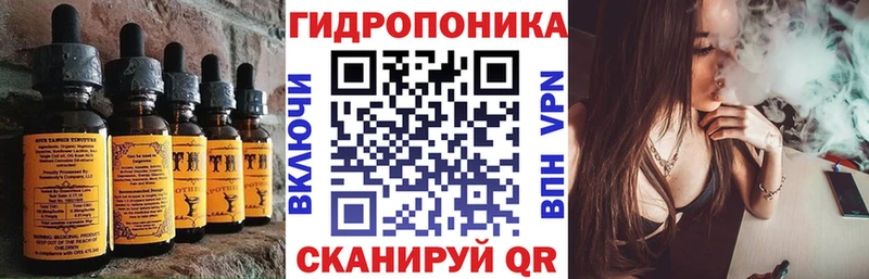 Canna-Cookies марихуана  Купить где  Мурманск 