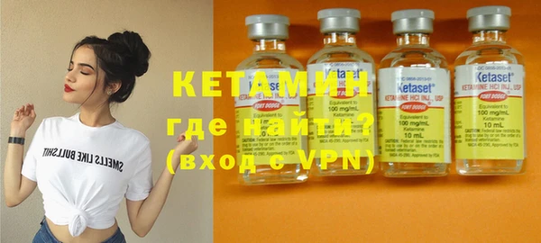 Альфа ПВП Михайлов