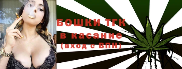 мдпв Михайловка