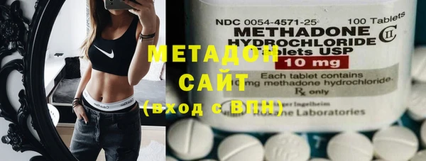 не бодяженный Михайловск