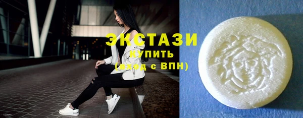 марихуана Мегион