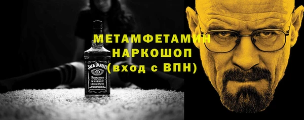 мдпв Михайловка