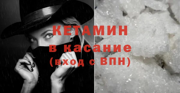 марки nbome Медногорск