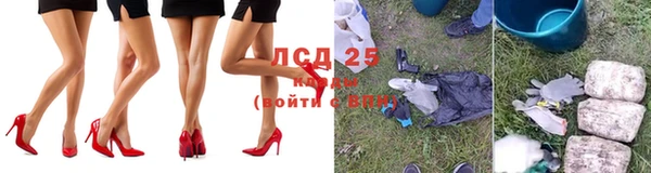 марки nbome Медногорск