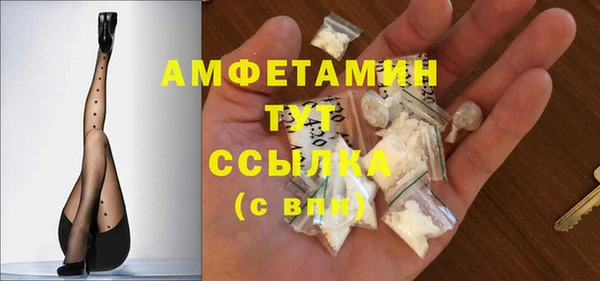 марки nbome Медногорск