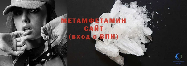 не бодяженный Михайловск