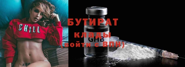 мдпв Михайловка