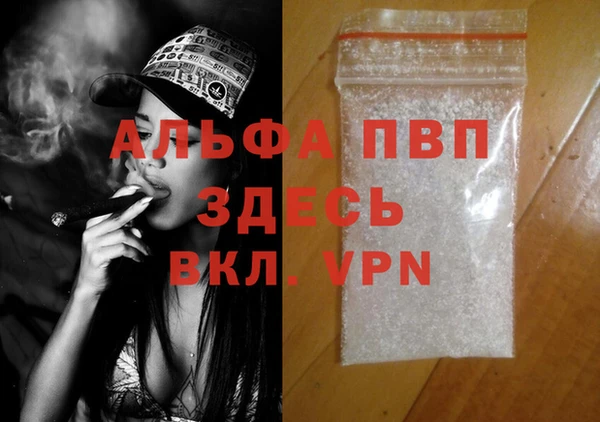 не бодяженный Михайловск
