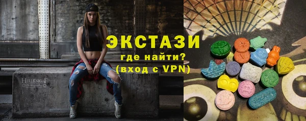 Альфа ПВП Михайлов