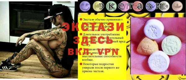 мдпв Михайловка