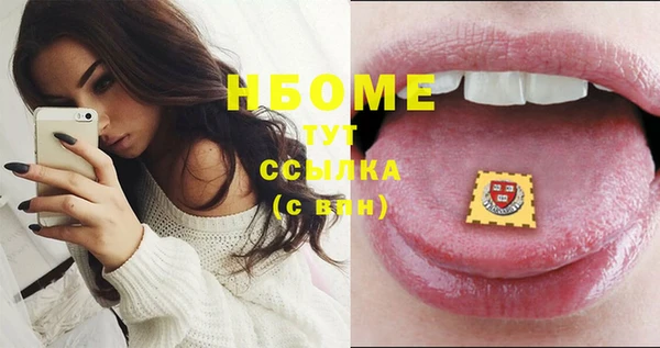 не бодяженный Михайловск