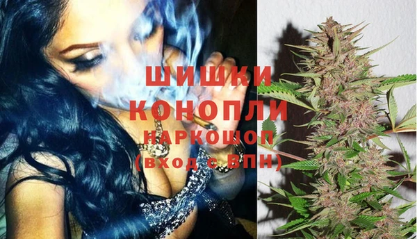 марки nbome Медногорск