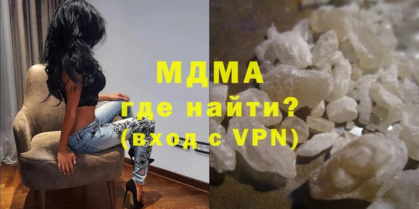 марихуана Мегион