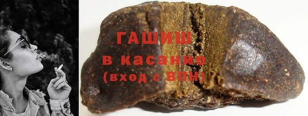 марихуана Мегион